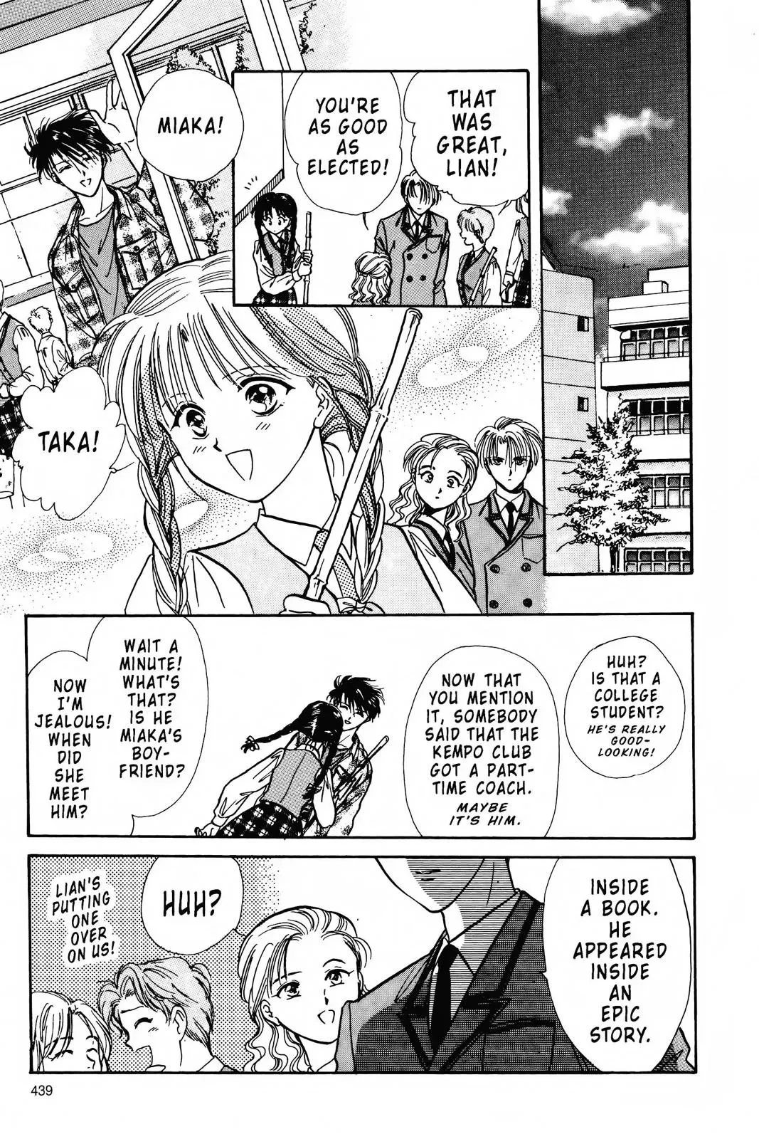 Fushigi Yûgi Chapter 84 page 21 - 