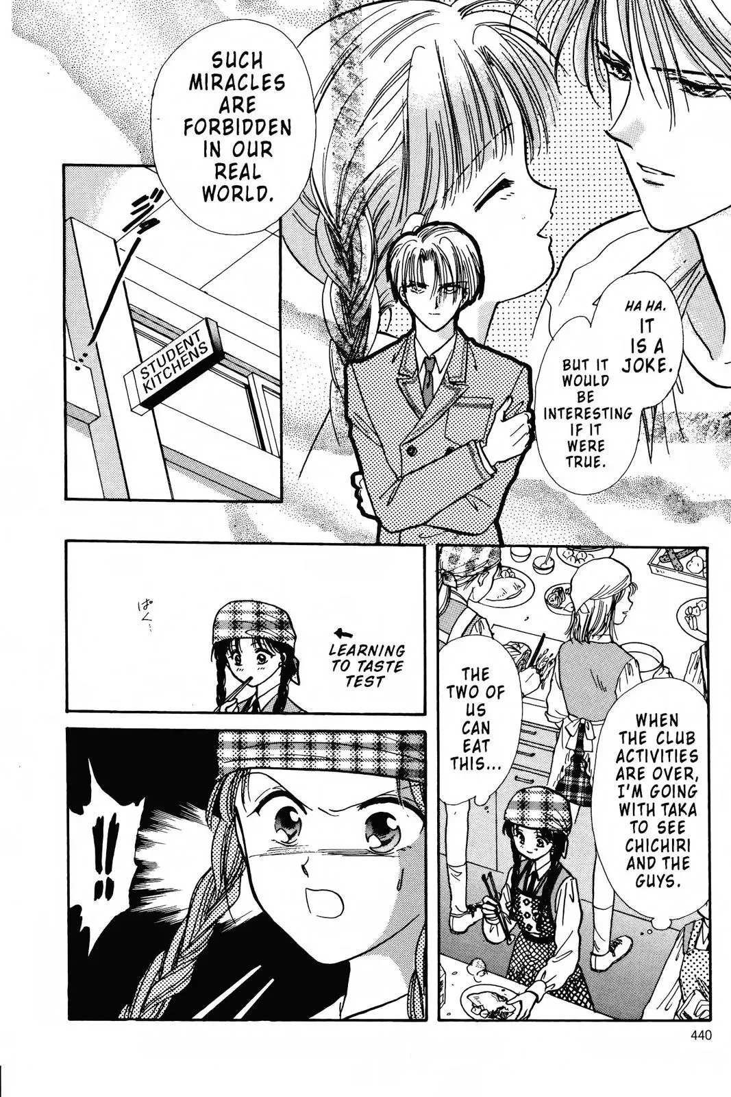 Fushigi Yûgi Chapter 84 page 22 - 