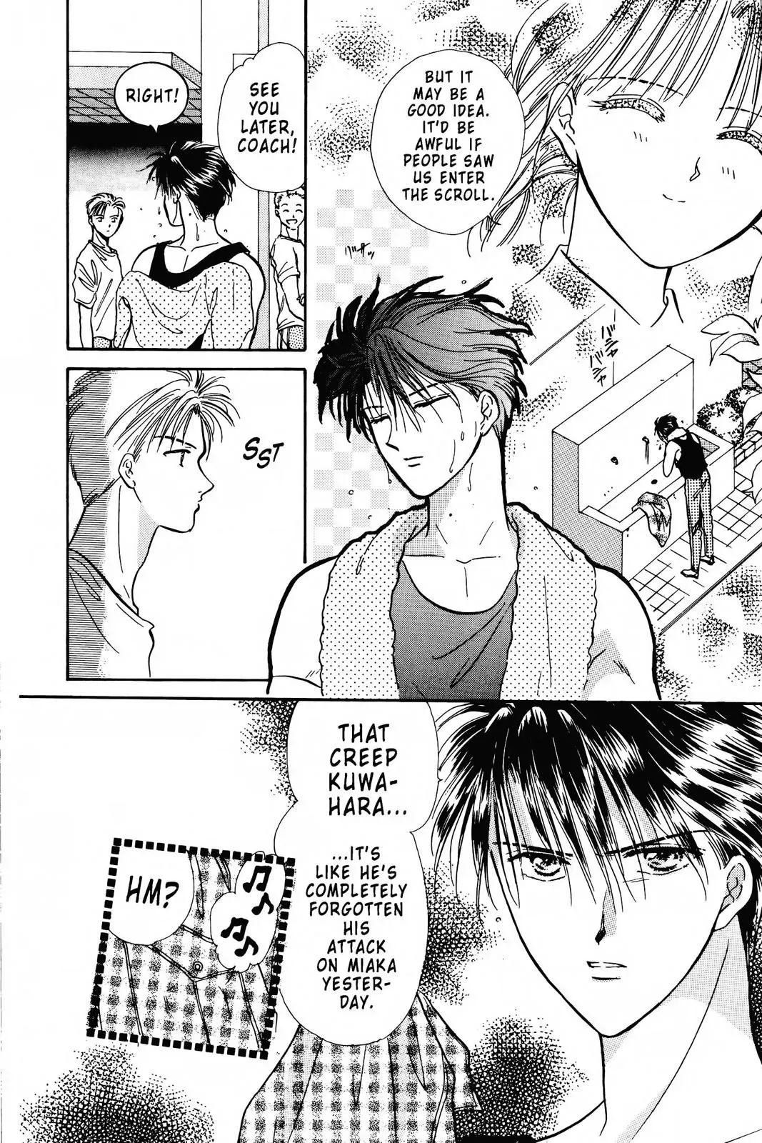 Fushigi Yûgi Chapter 84 page 24 - 