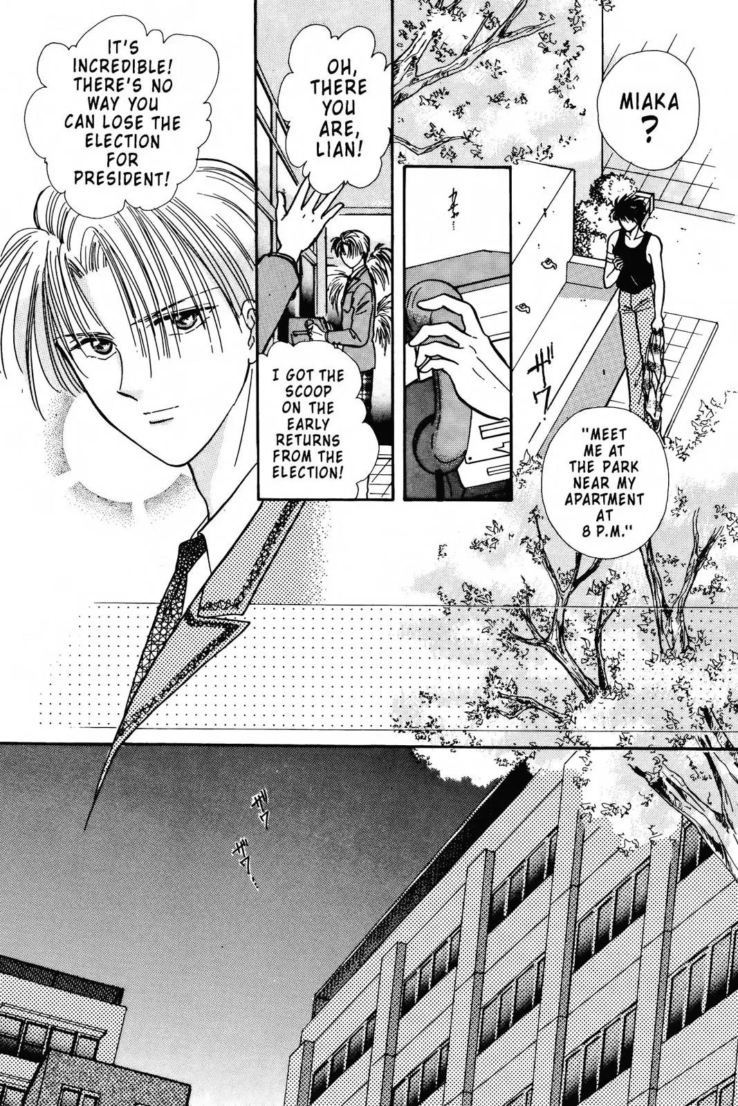 Fushigi Yûgi Chapter 84 page 25 - 