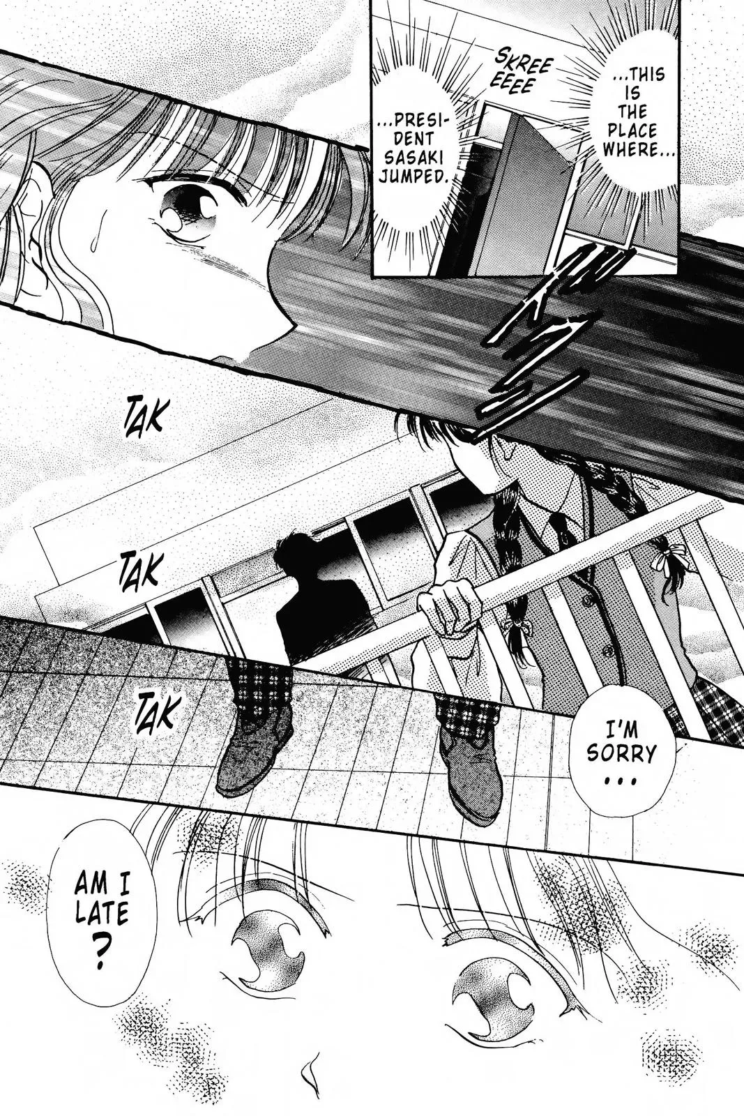 Fushigi Yûgi Chapter 84 page 27 - 