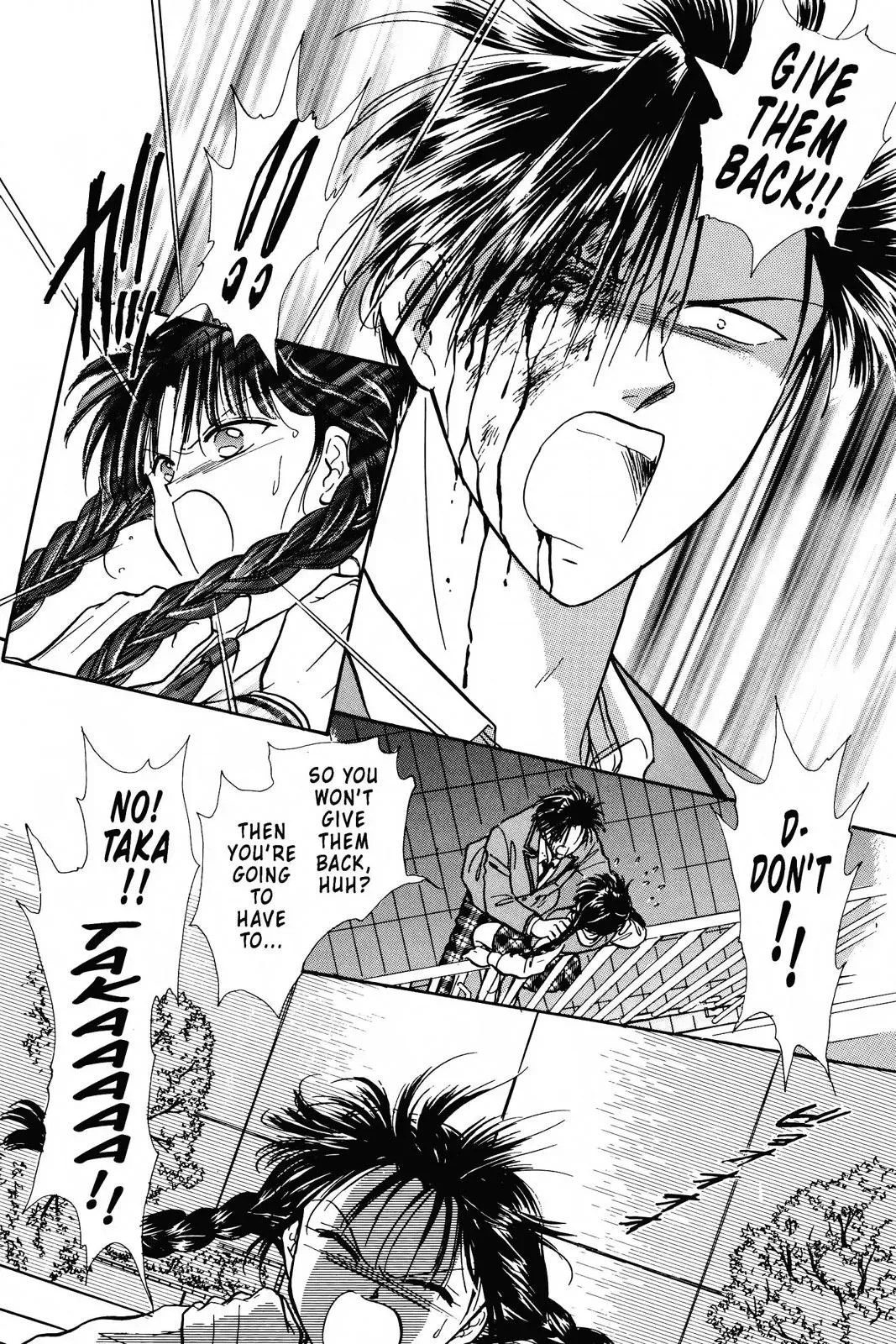 Fushigi Yûgi Chapter 84 page 30 - 
