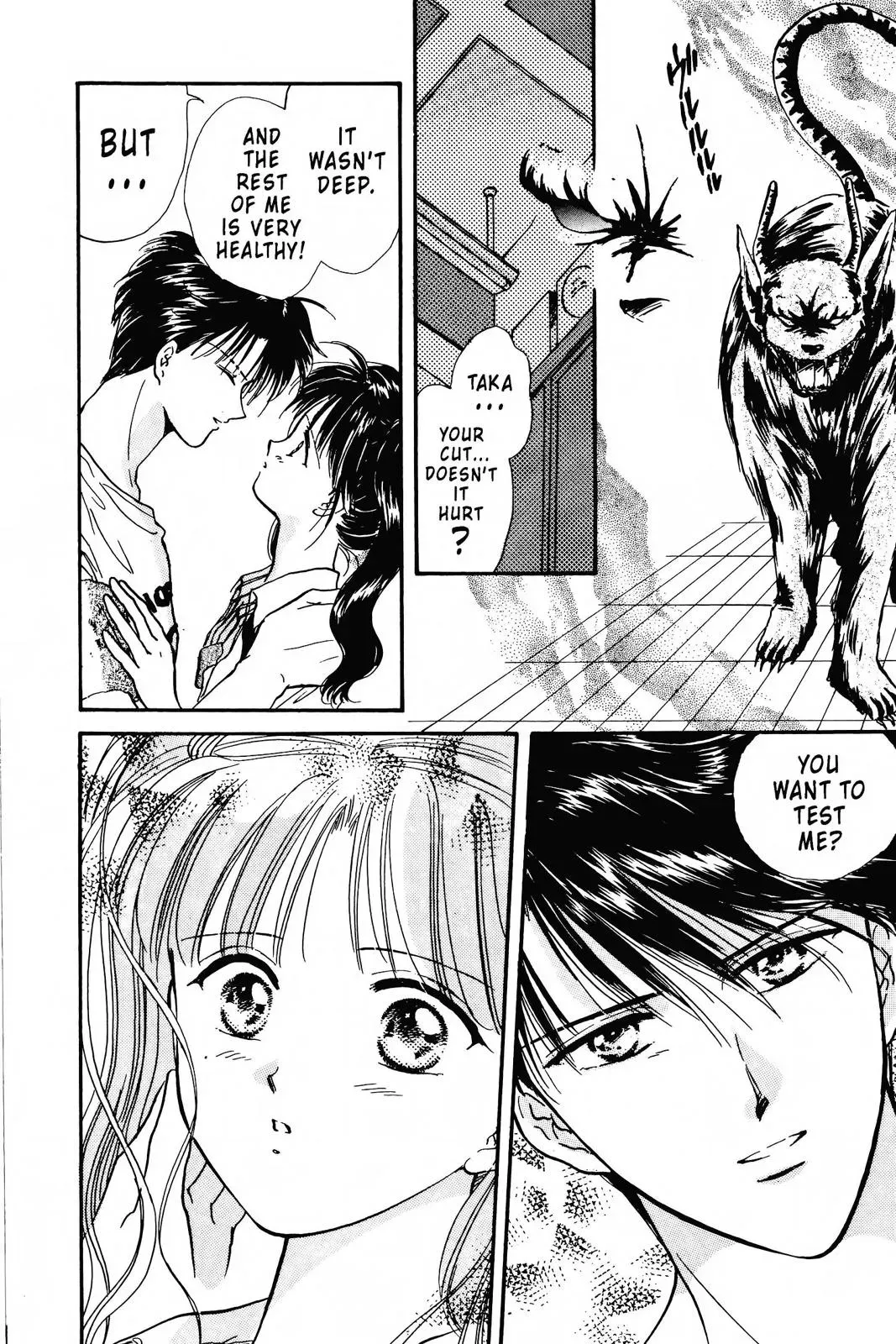 Fushigi Yûgi Chapter 84 page 4 - 