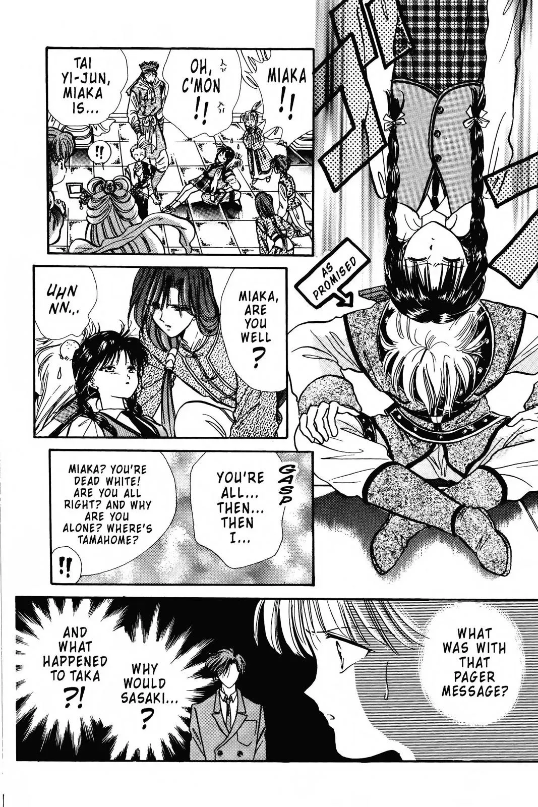 Fushigi Yûgi Chapter 84 page 33 - 