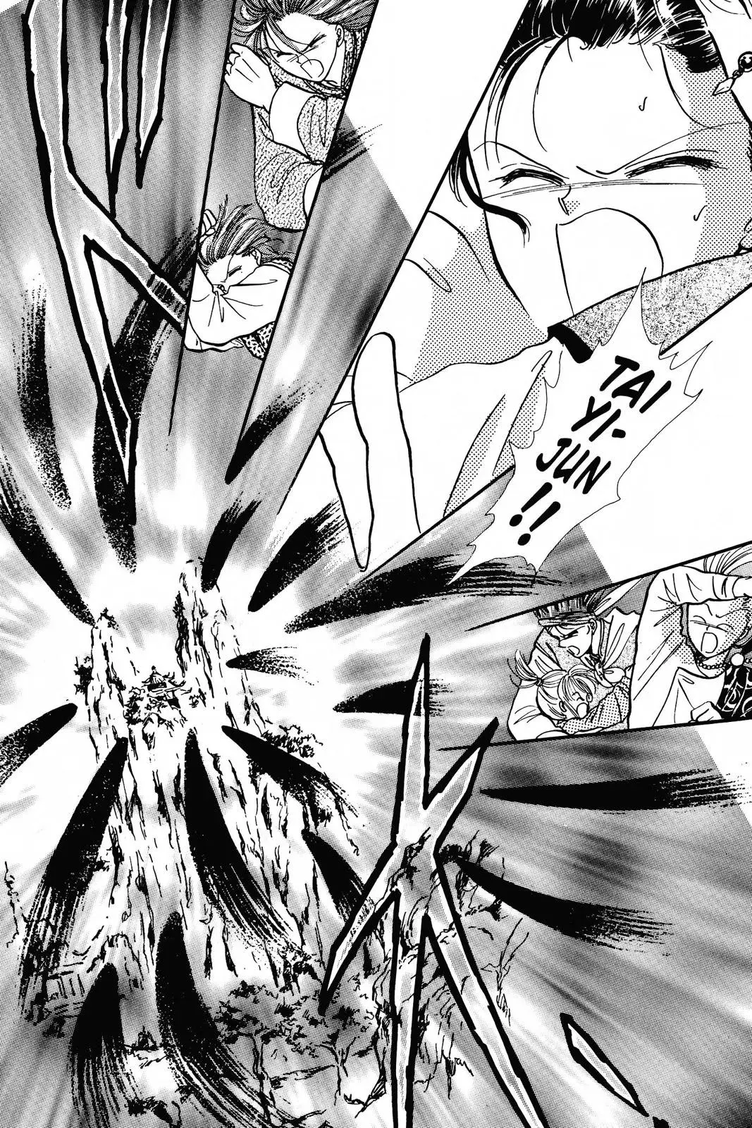Fushigi Yûgi Chapter 84 page 36 - 