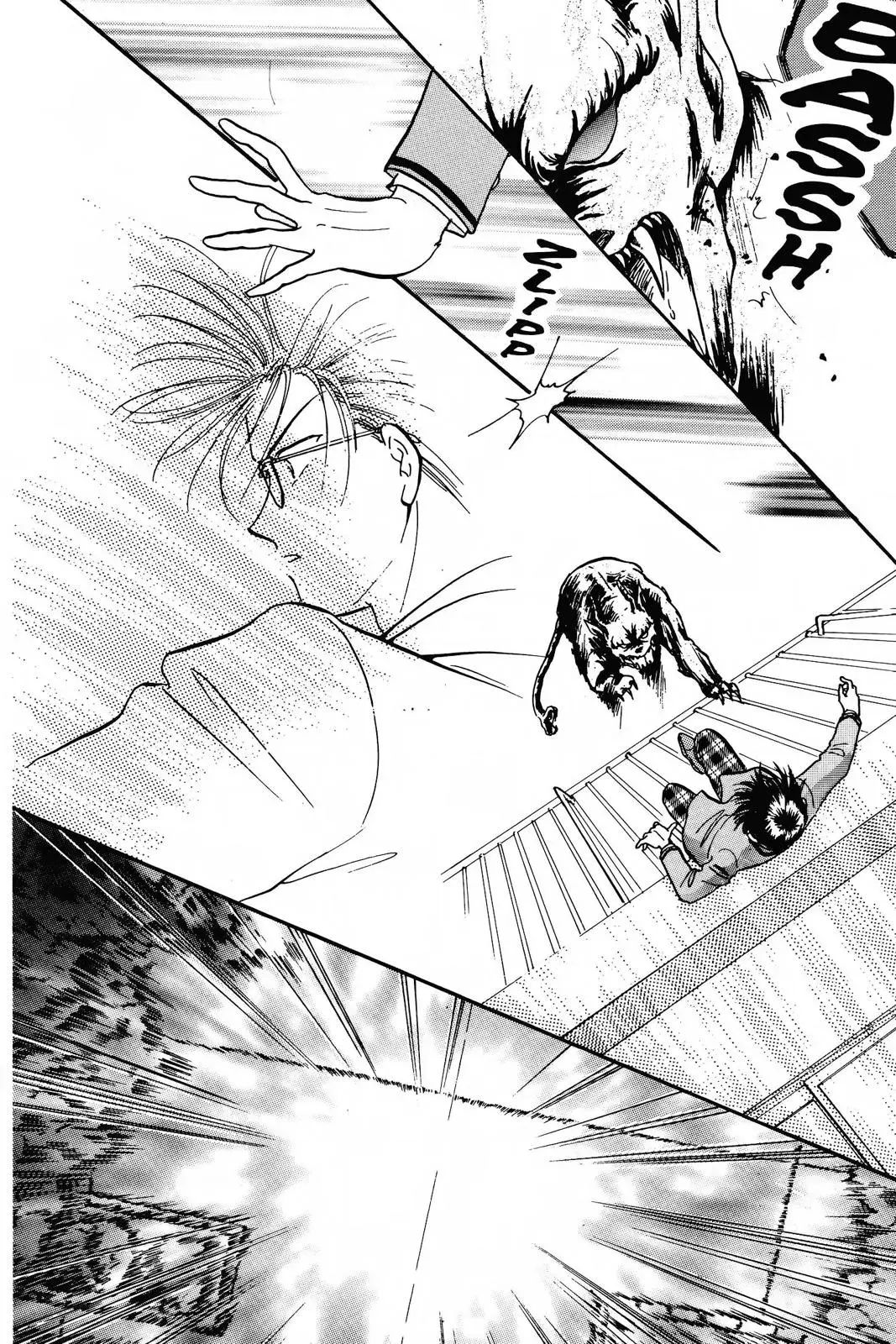 Fushigi Yûgi Chapter 84 page 6 - 