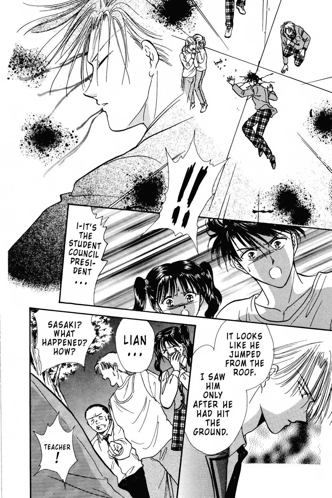 Fushigi Yûgi Chapter 84 page 8 - 