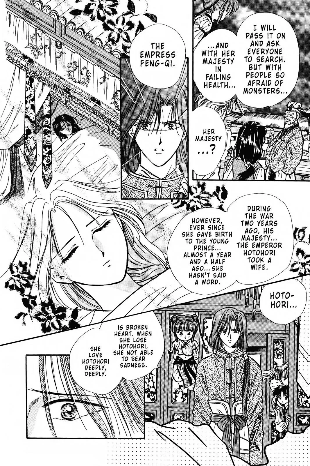 Fushigi Yûgi Chapter 85 page 11 - 