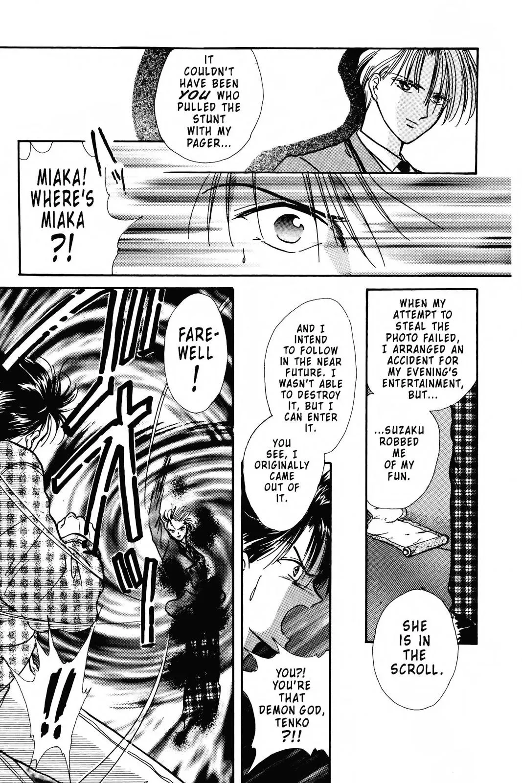 Fushigi Yûgi Chapter 85 page 18 - 