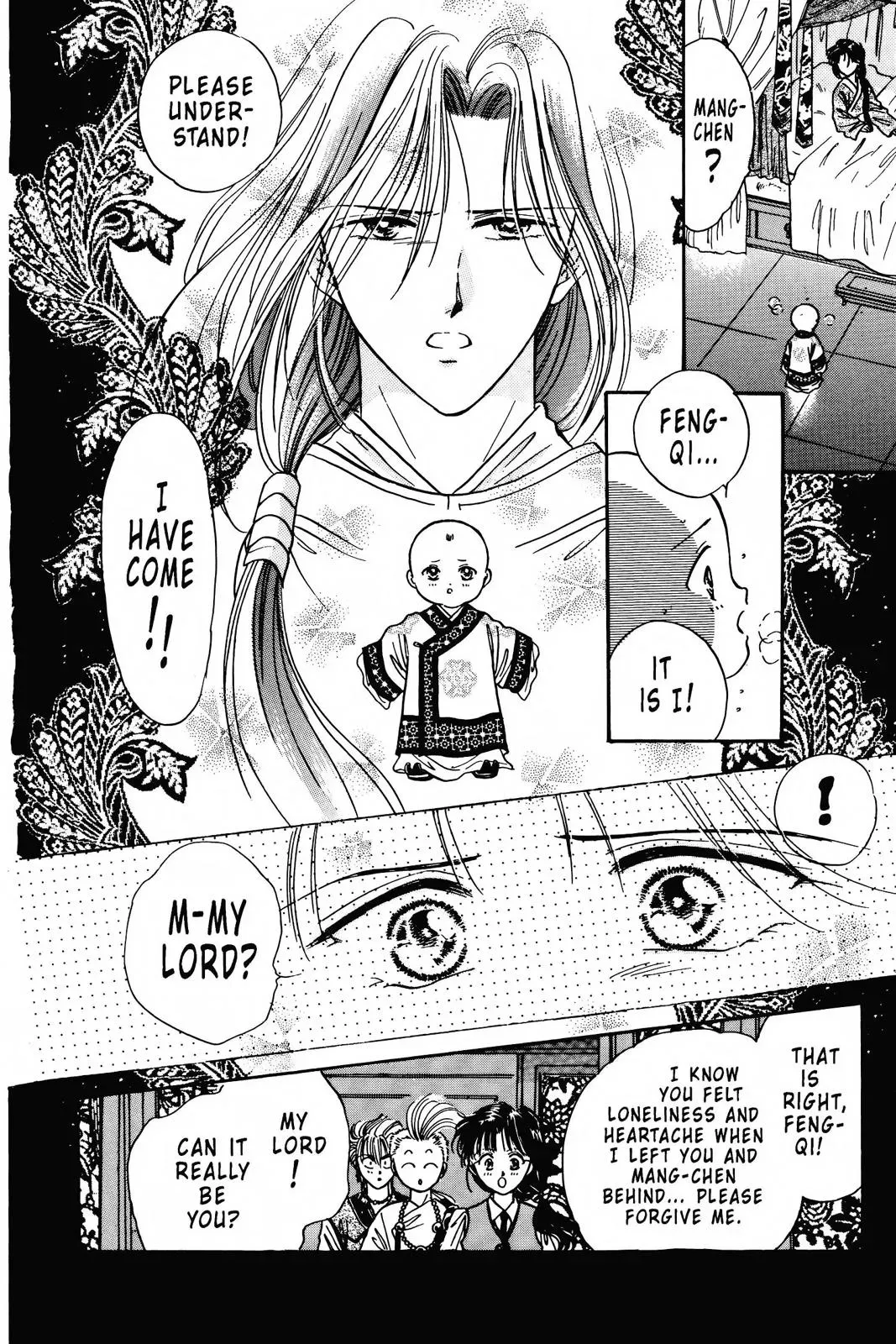Fushigi Yûgi Chapter 85 page 25 - 