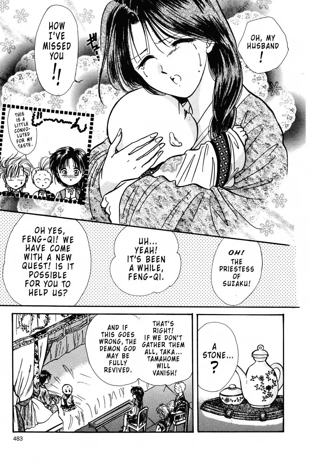 Fushigi Yûgi Chapter 85 page 26 - 