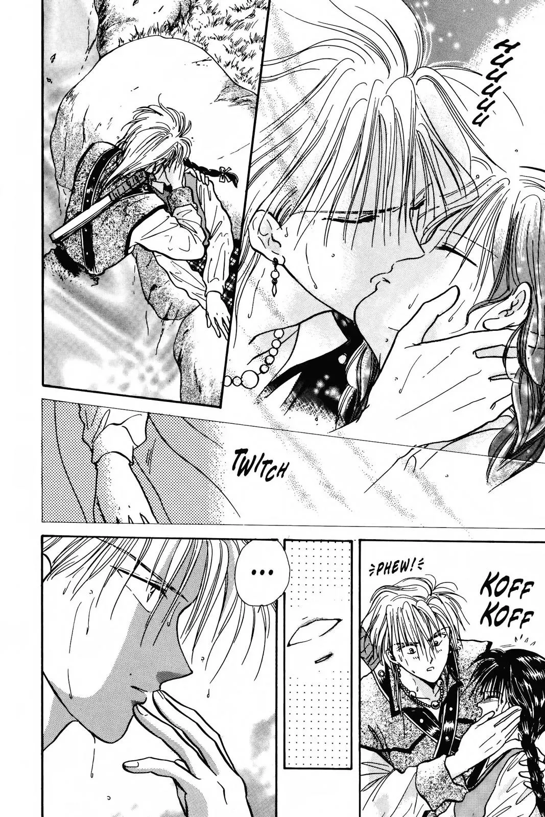 Fushigi Yûgi Chapter 85 page 4 - 