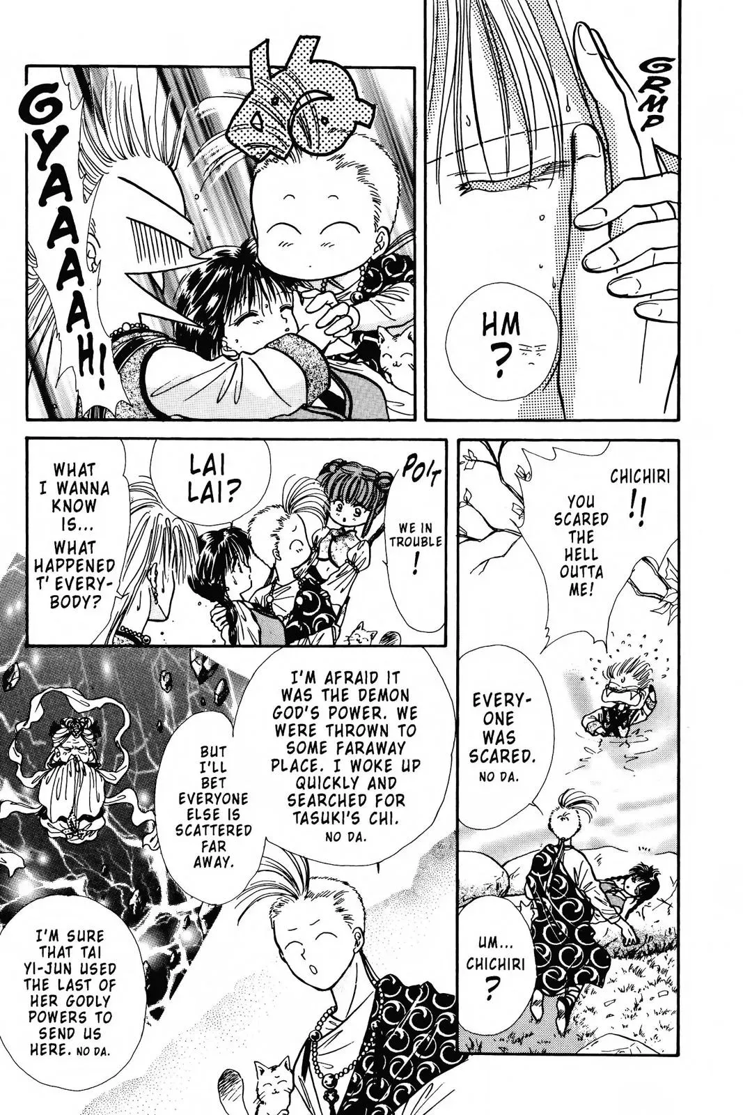 Fushigi Yûgi Chapter 85 page 5 - 