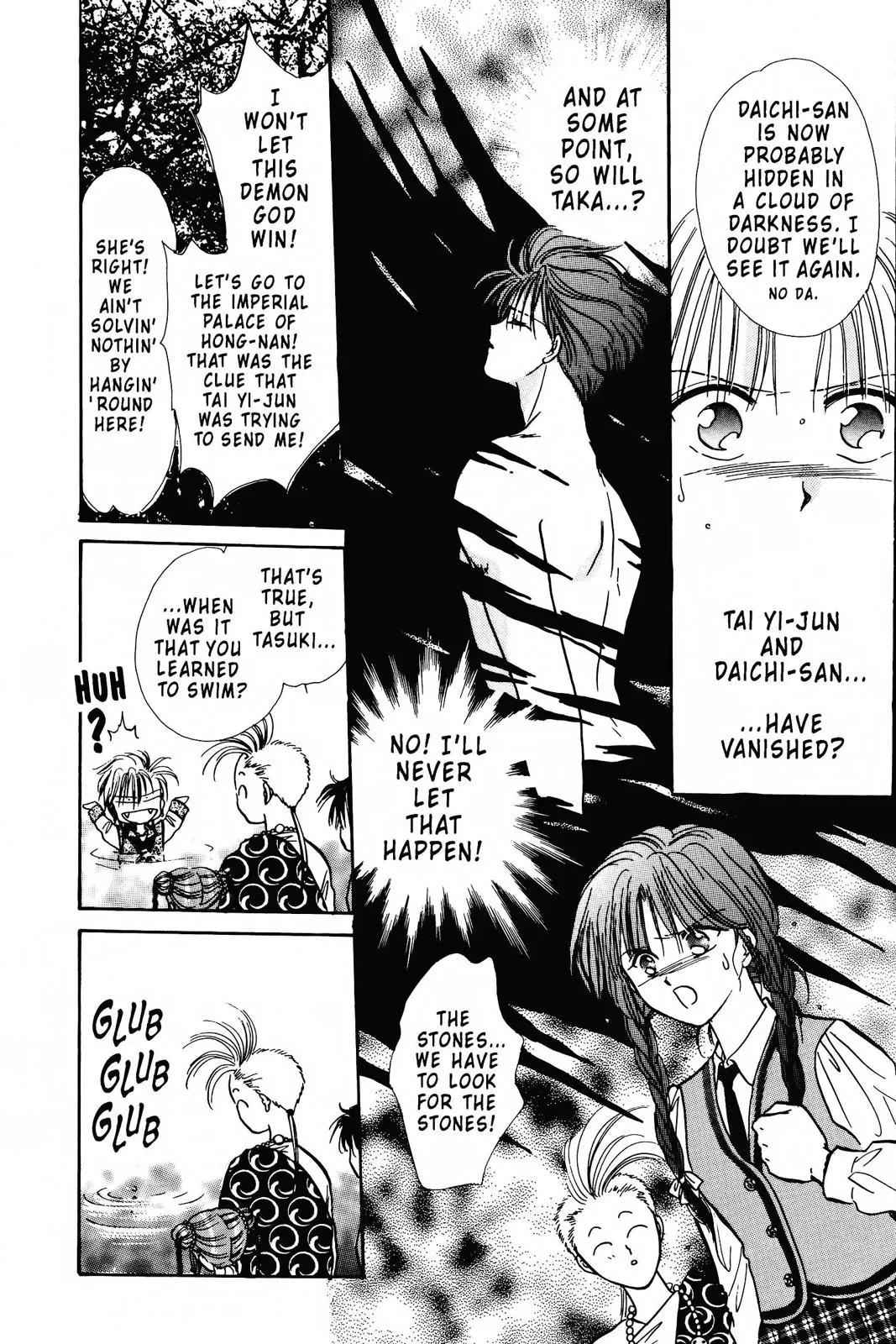 Fushigi Yûgi Chapter 85 page 6 - 