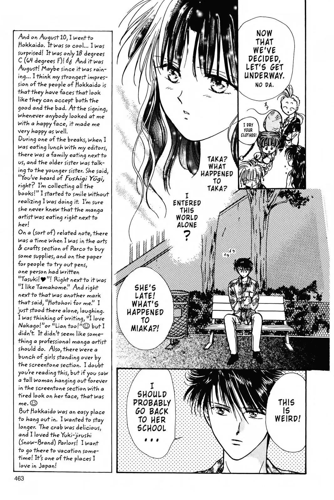 Fushigi Yûgi Chapter 85 page 7 - 