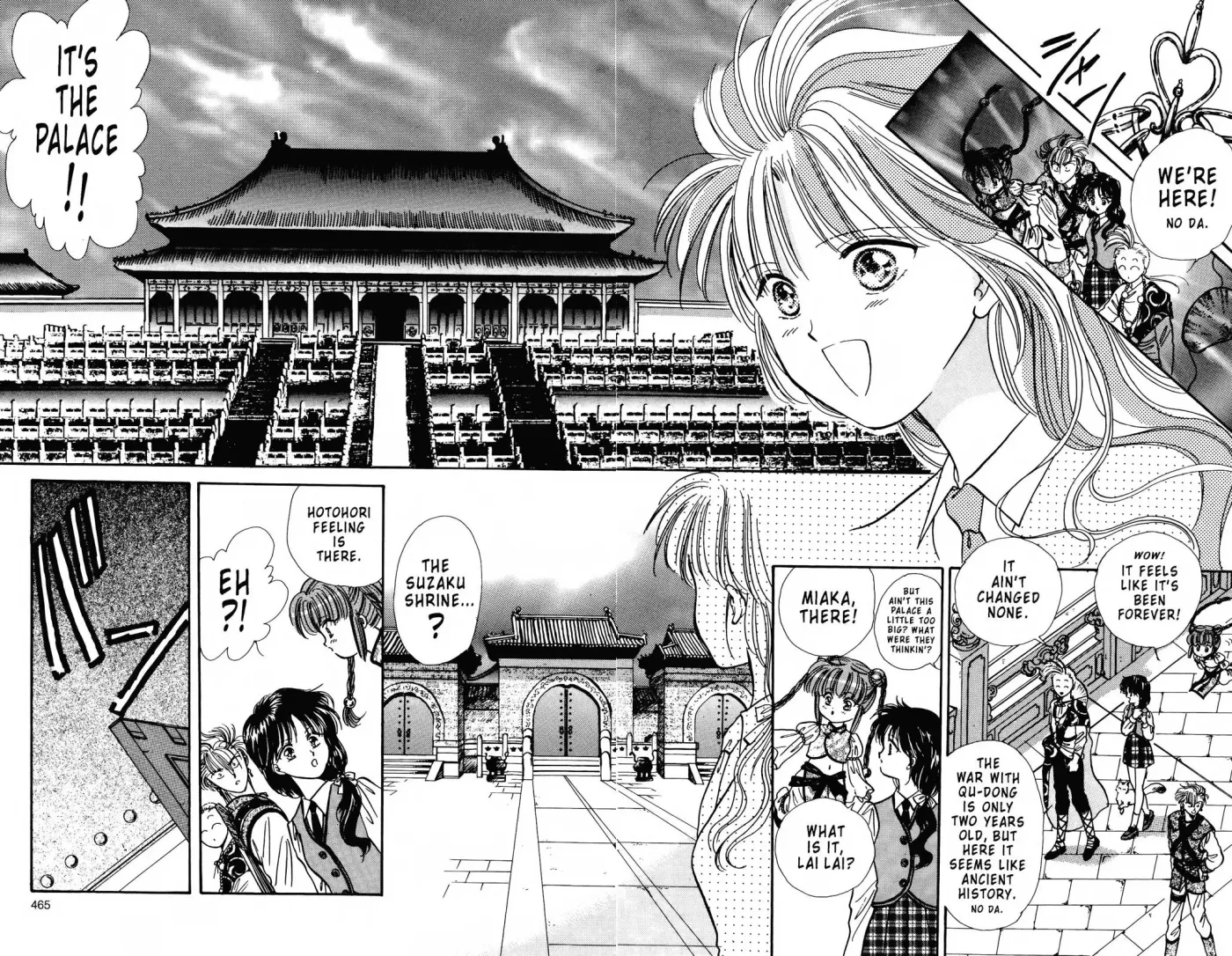 Fushigi Yûgi Chapter 85 page 8 - 