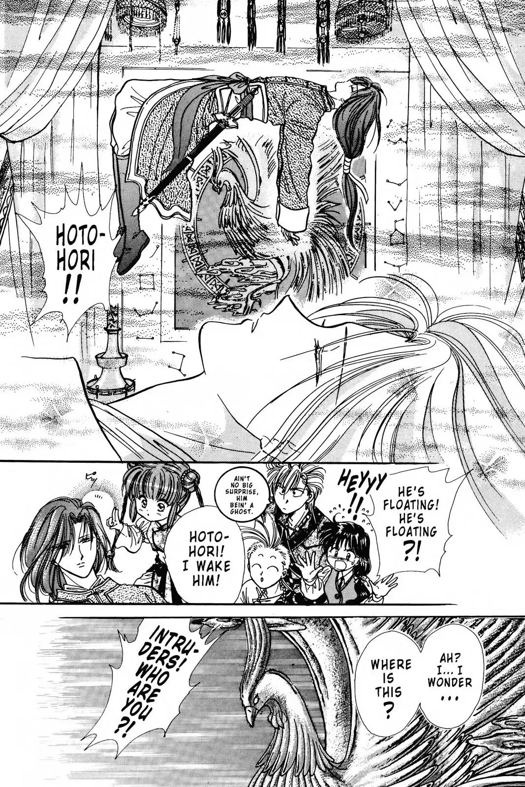 Fushigi Yûgi Chapter 85 page 9 - 