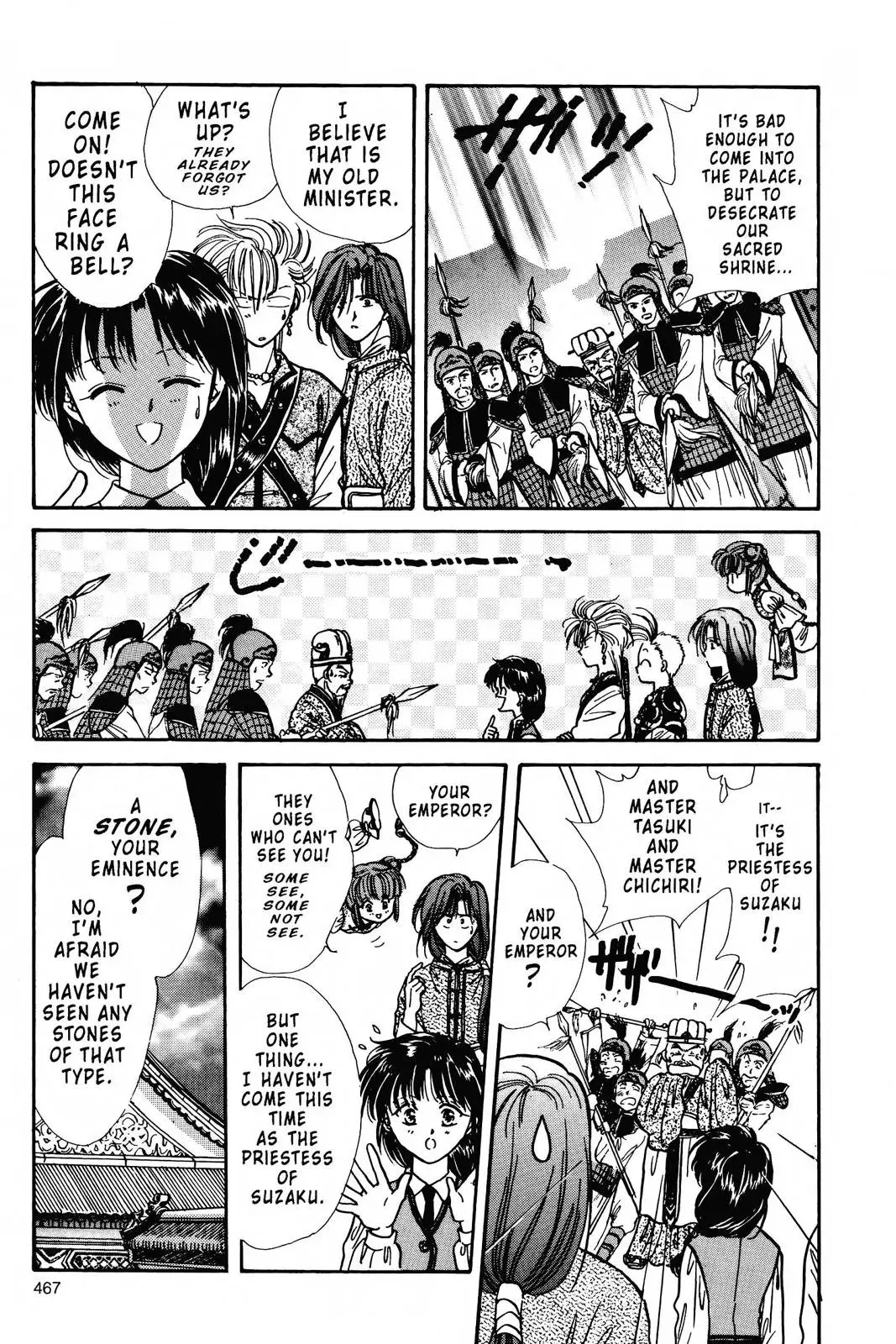Fushigi Yûgi Chapter 85 page 10 - 