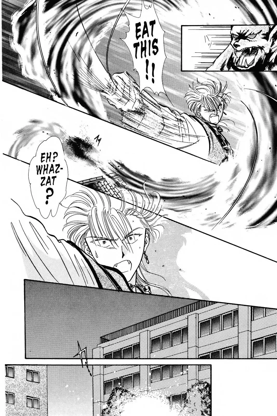 Fushigi Yûgi Chapter 86 page 11 - 