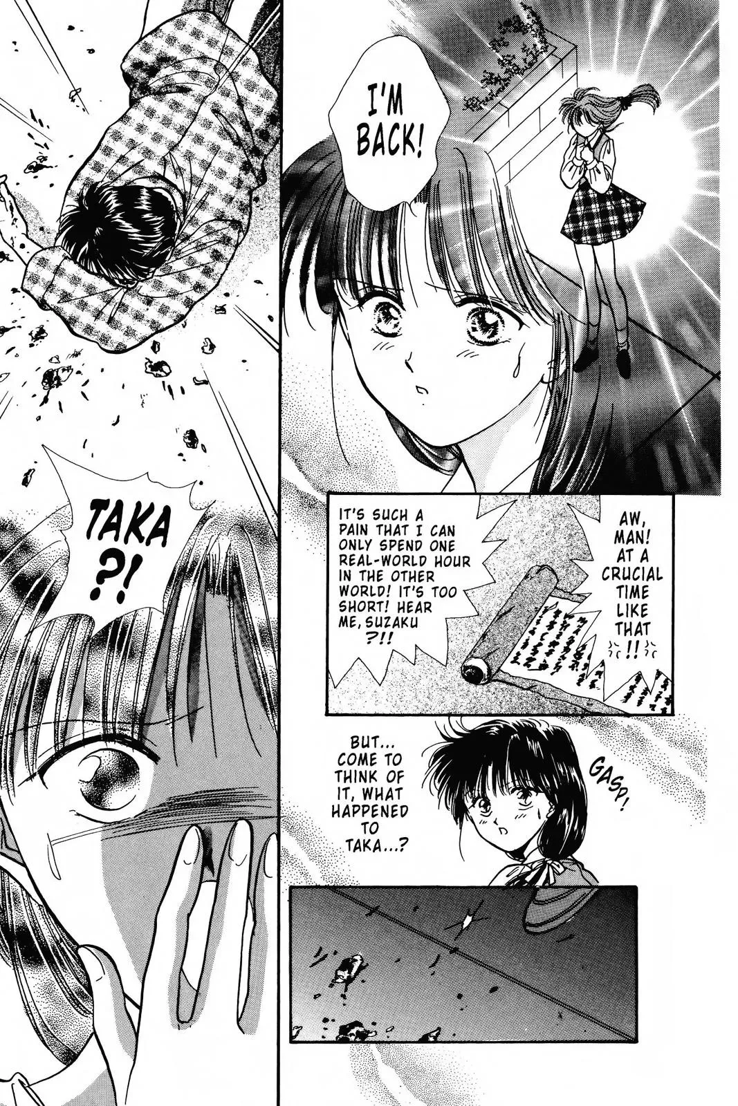 Fushigi Yûgi Chapter 86 page 12 - 