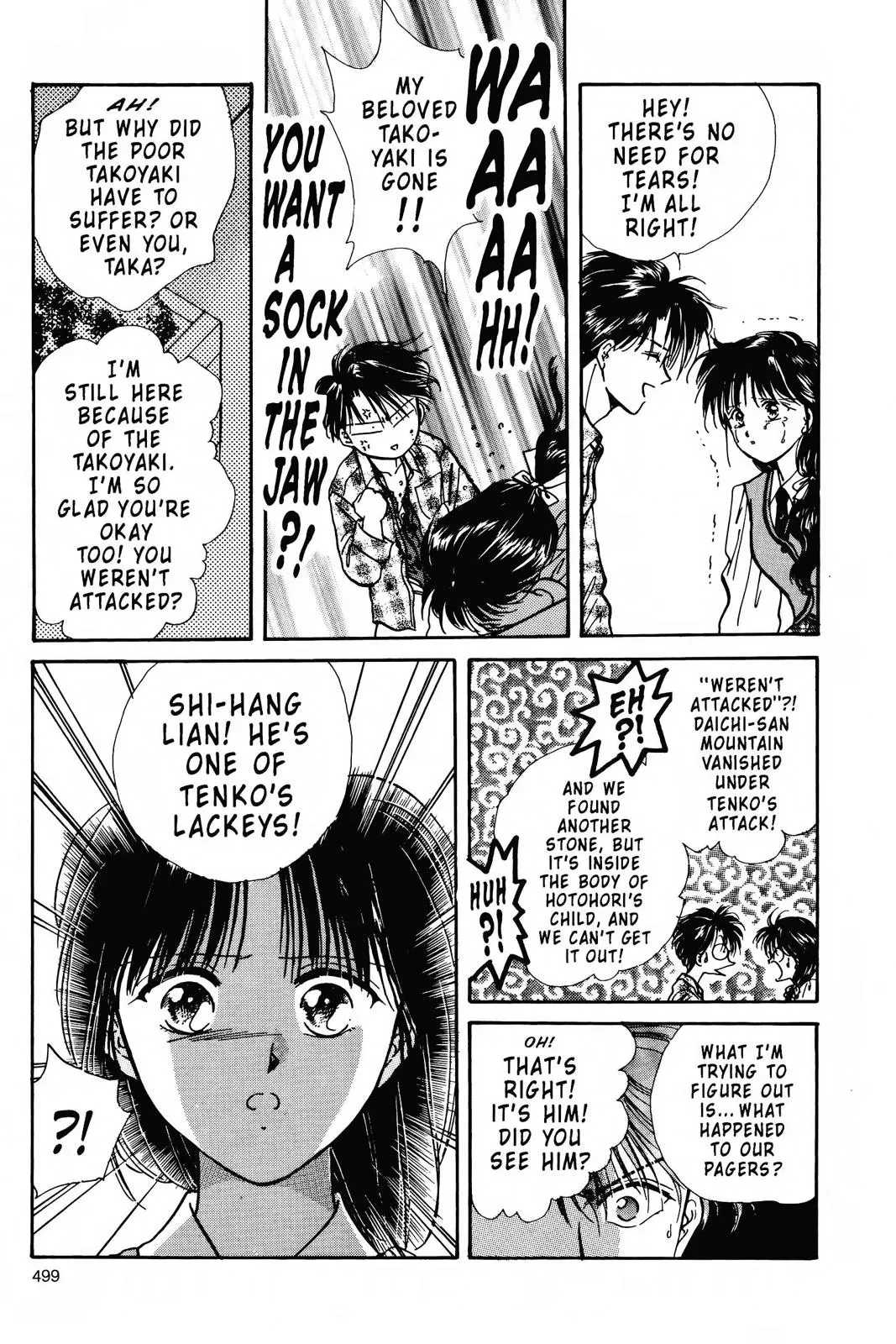Fushigi Yûgi Chapter 86 page 14 - 