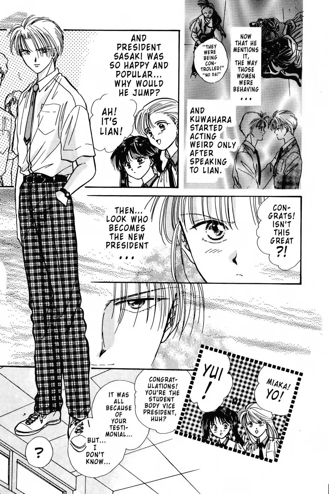 Fushigi Yûgi Chapter 86 page 18 - 
