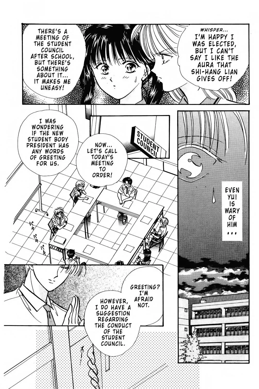 Fushigi Yûgi Chapter 86 page 19 - 