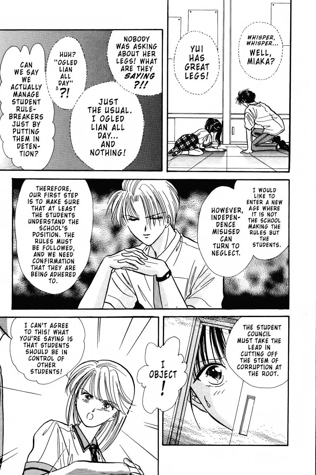 Fushigi Yûgi Chapter 86 page 20 - 