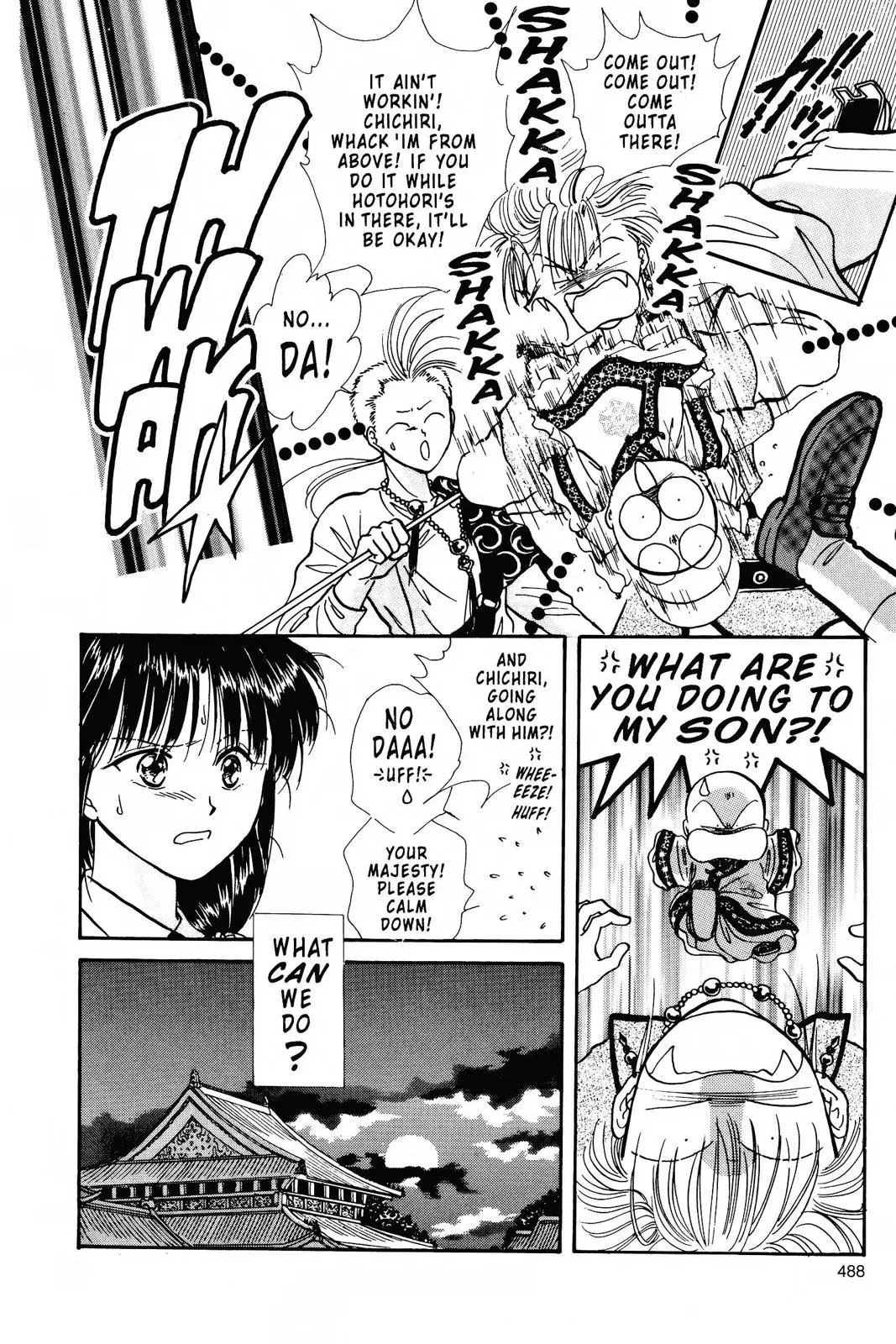 Fushigi Yûgi Chapter 86 page 3 - 