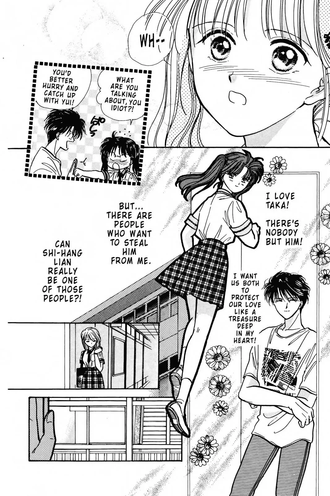 Fushigi Yûgi Chapter 86 page 23 - 