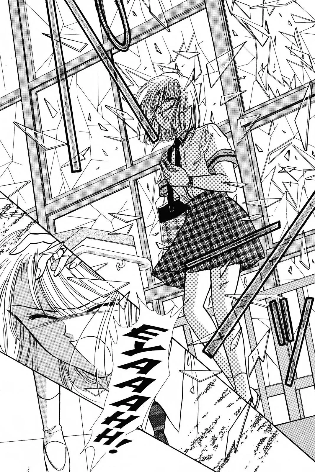 Fushigi Yûgi Chapter 86 page 25 - 