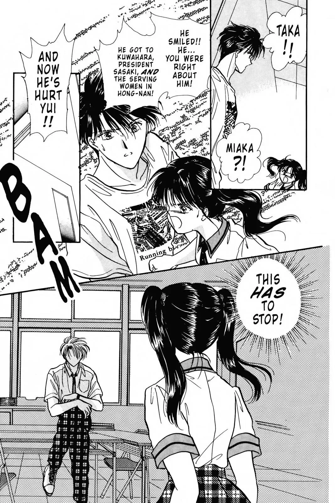 Fushigi Yûgi Chapter 86 page 28 - 