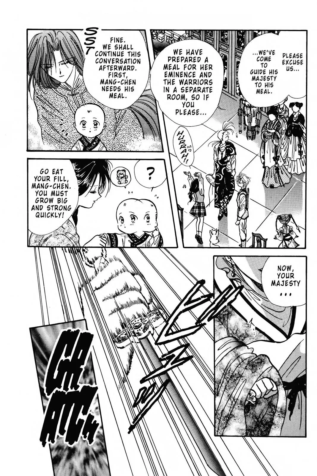 Fushigi Yûgi Chapter 86 page 5 - 