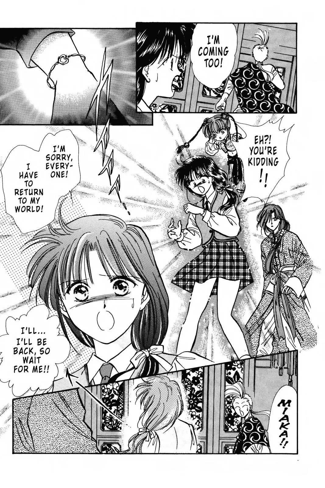 Fushigi Yûgi Chapter 86 page 10 - 