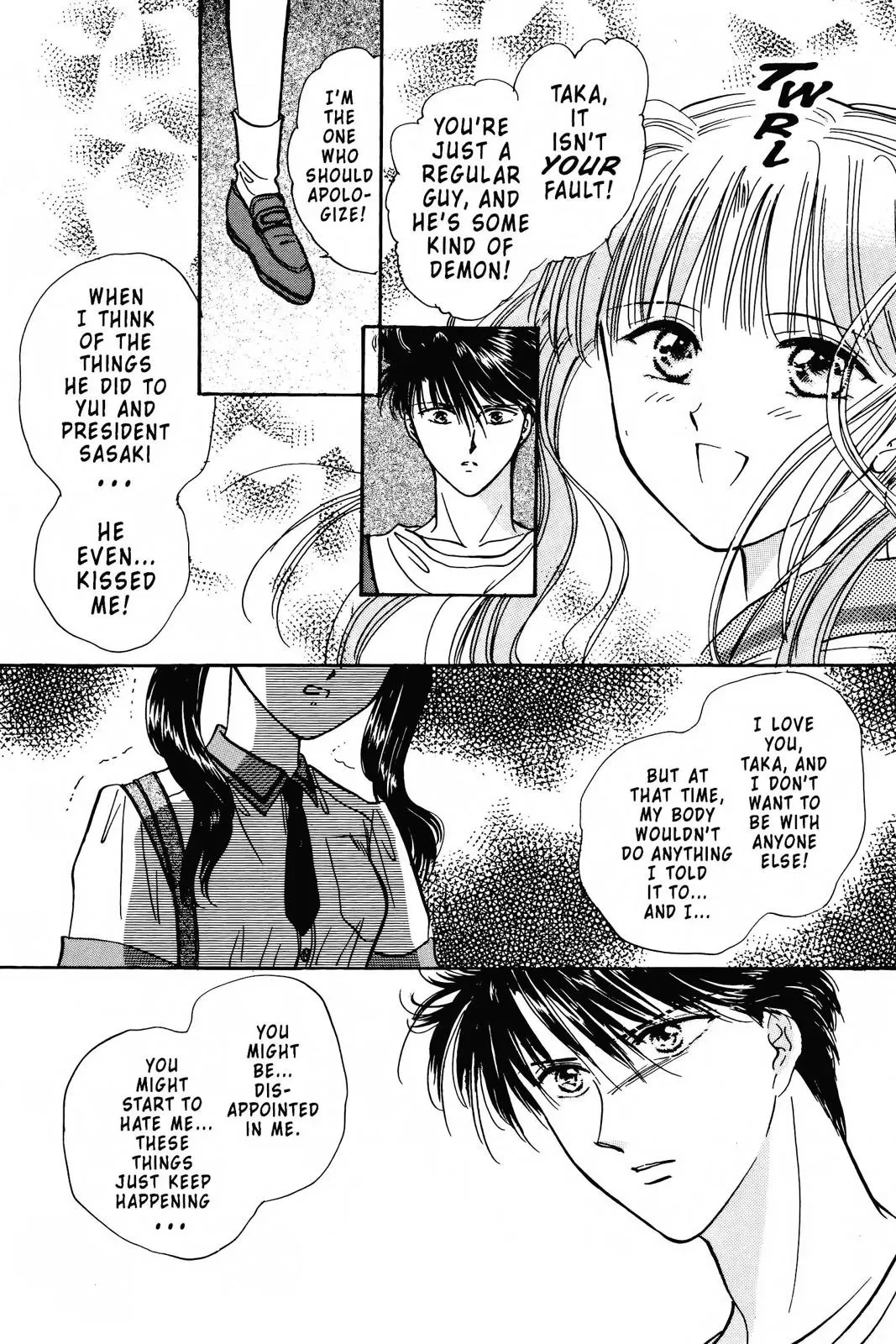 Fushigi Yûgi Chapter 87 page 12 - 