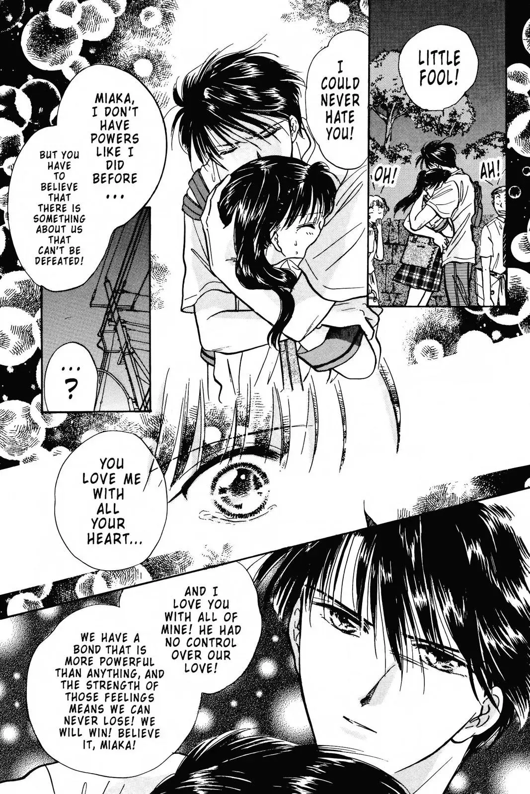 Fushigi Yûgi Chapter 87 page 13 - 
