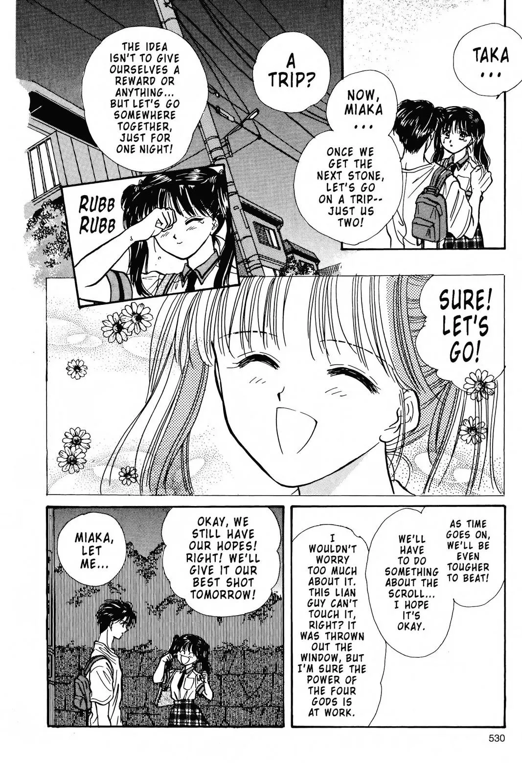 Fushigi Yûgi Chapter 87 page 14 - 