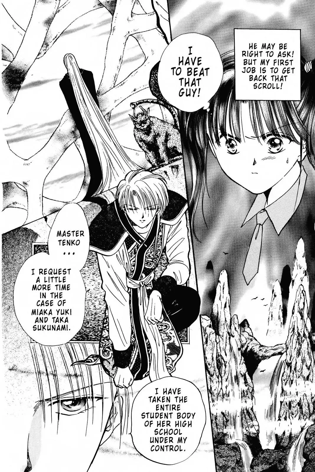 Fushigi Yûgi Chapter 87 page 16 - 