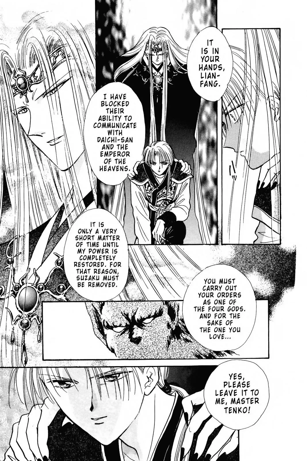 Fushigi Yûgi Chapter 87 page 17 - 