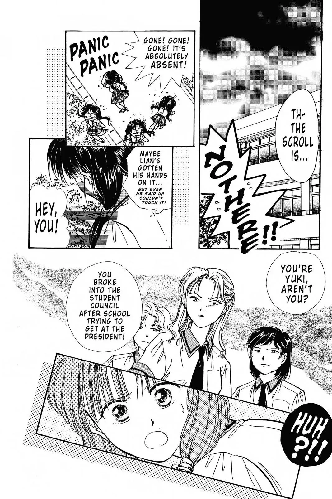 Fushigi Yûgi Chapter 87 page 18 - 