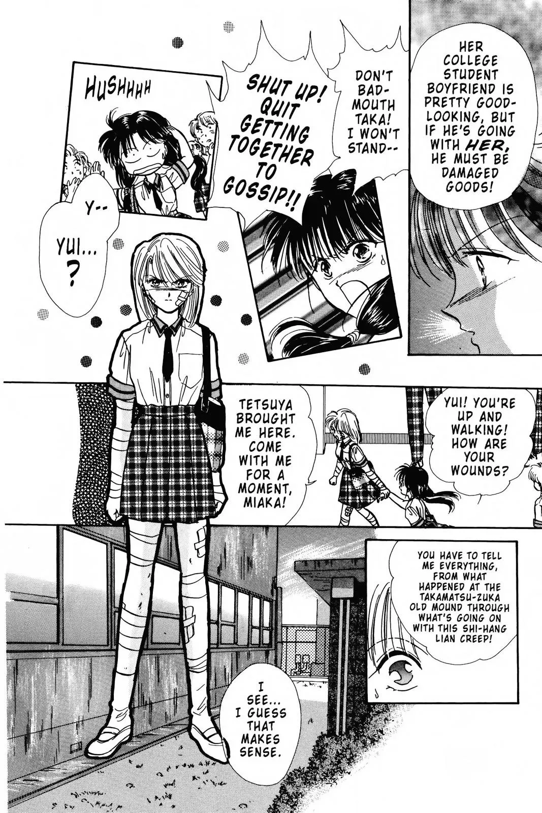 Fushigi Yûgi Chapter 87 page 20 - 