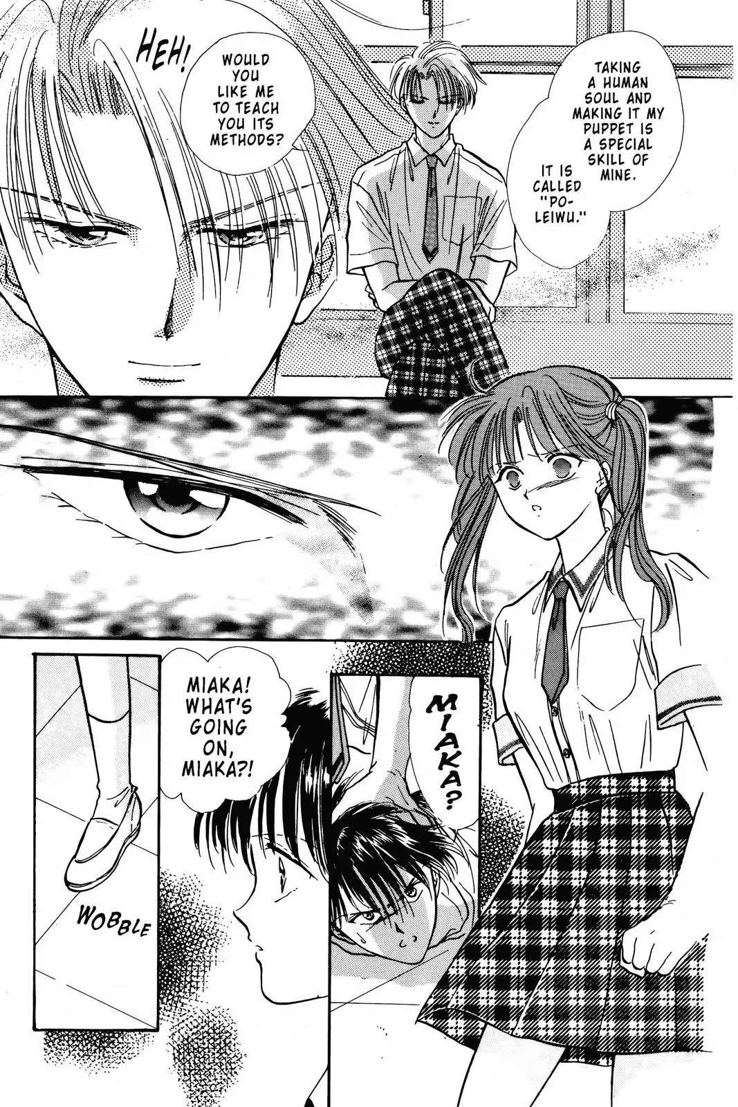 Fushigi Yûgi Chapter 87 page 3 - 