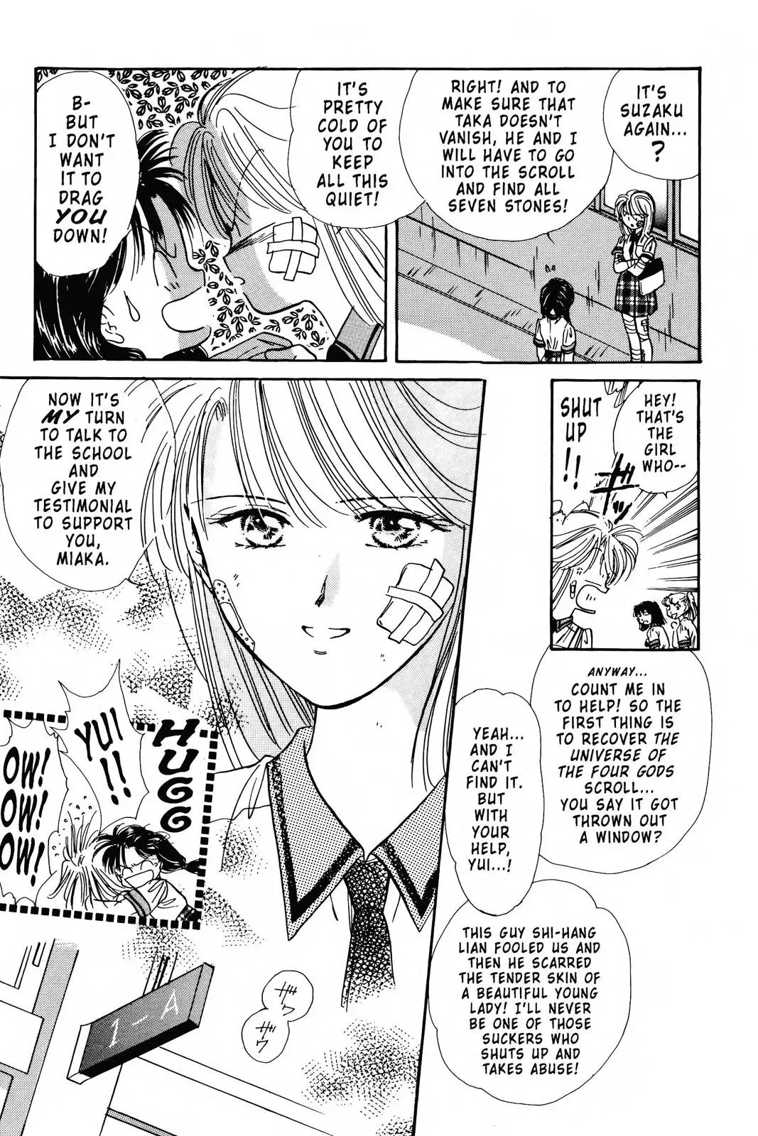 Fushigi Yûgi Chapter 87 page 21 - 