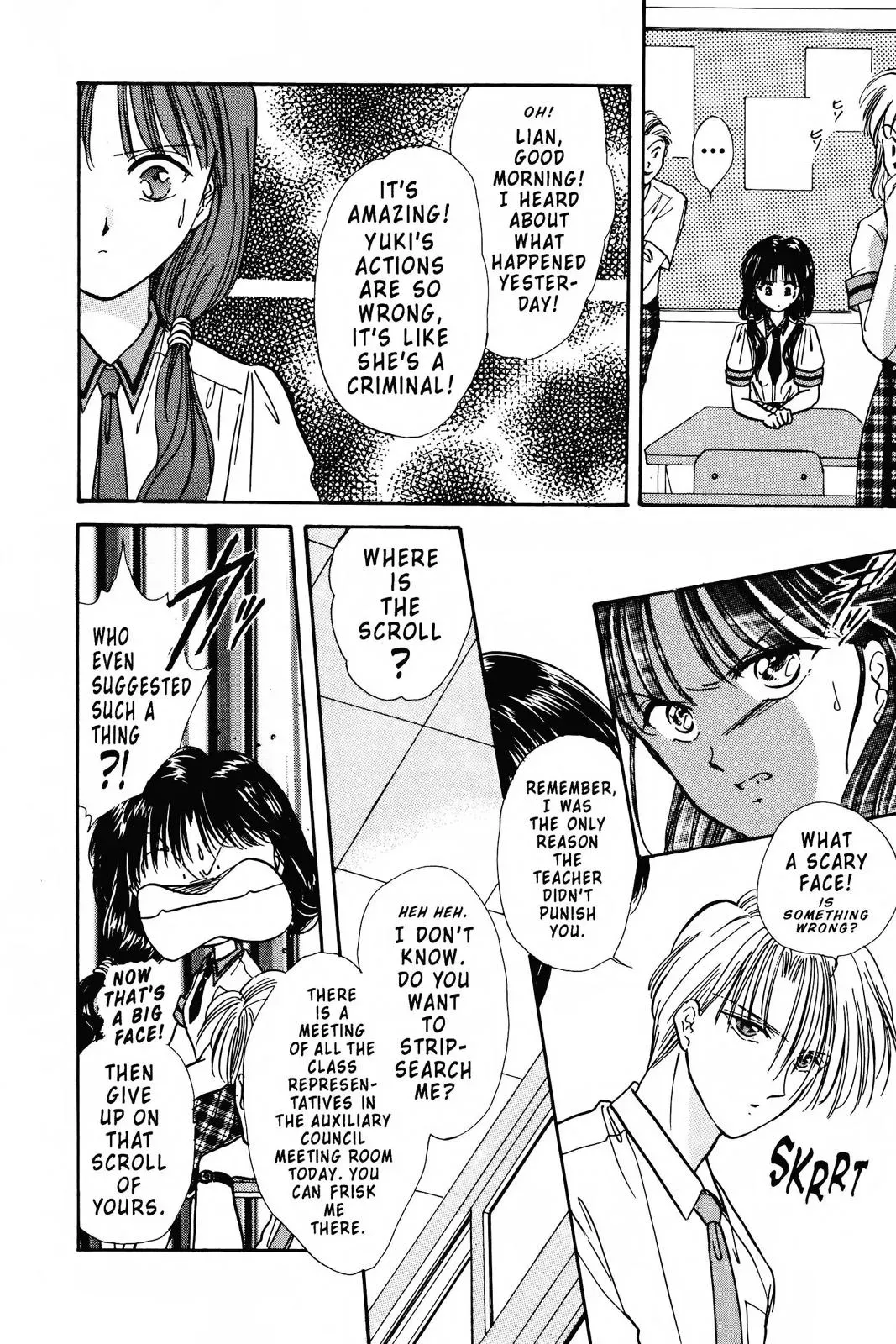 Fushigi Yûgi Chapter 87 page 22 - 