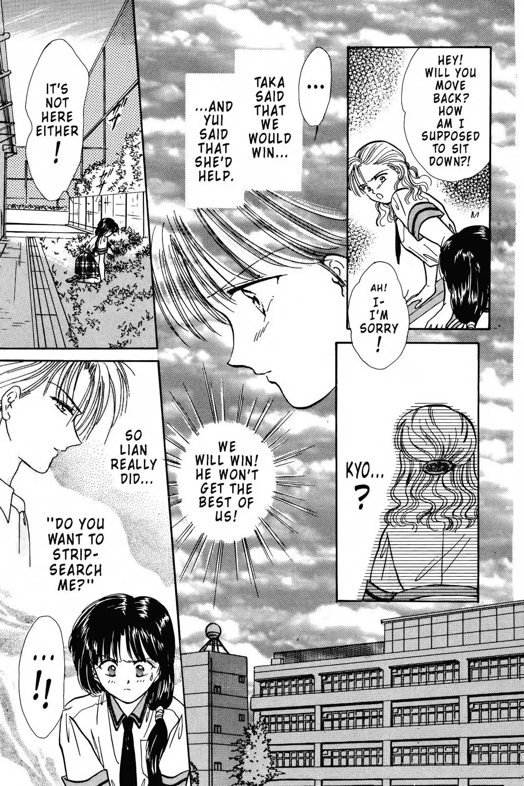 Fushigi Yûgi Chapter 87 page 23 - 