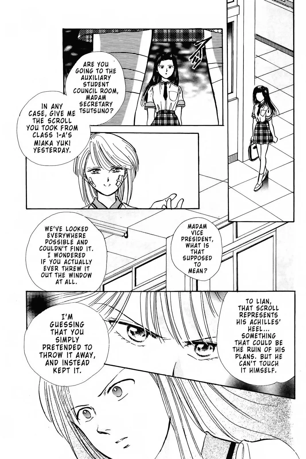 Fushigi Yûgi Chapter 87 page 24 - 