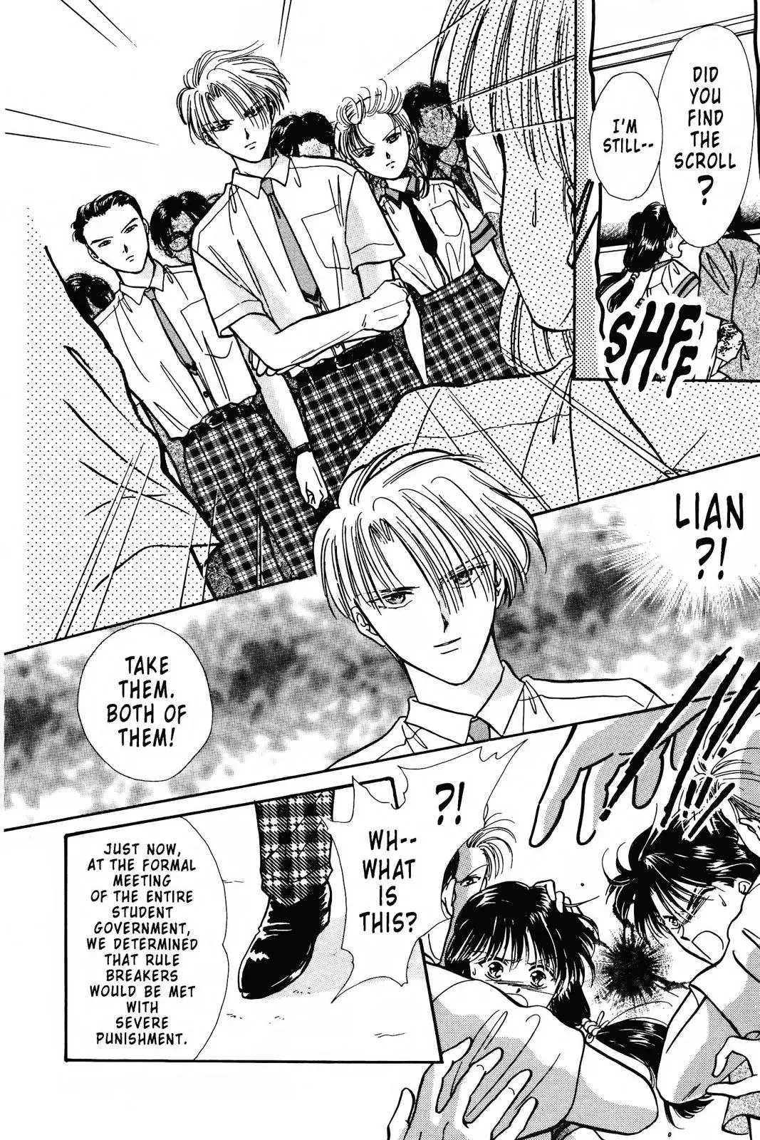 Fushigi Yûgi Chapter 87 page 26 - 