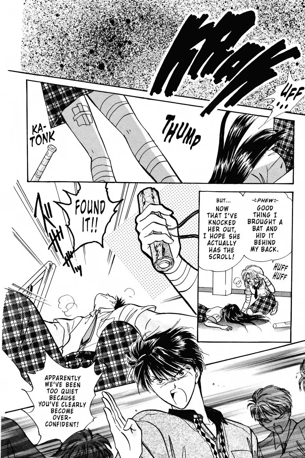 Fushigi Yûgi Chapter 87 page 28 - 