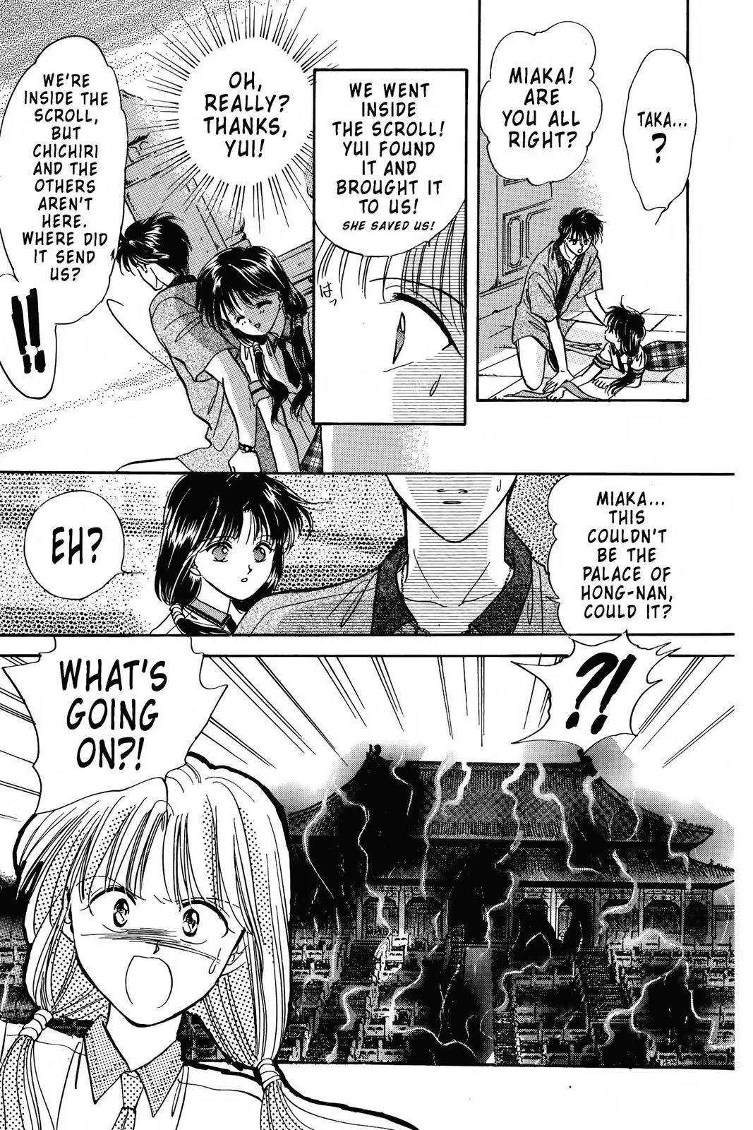Fushigi Yûgi Chapter 87 page 31 - 