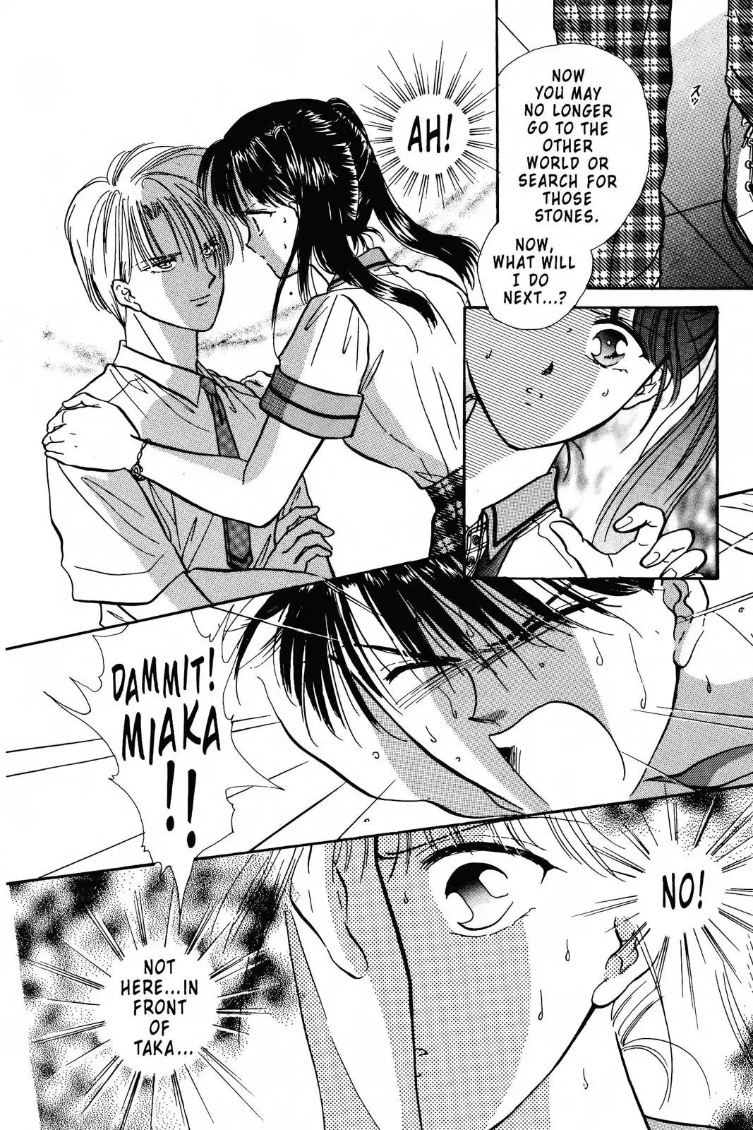 Fushigi Yûgi Chapter 87 page 6 - 